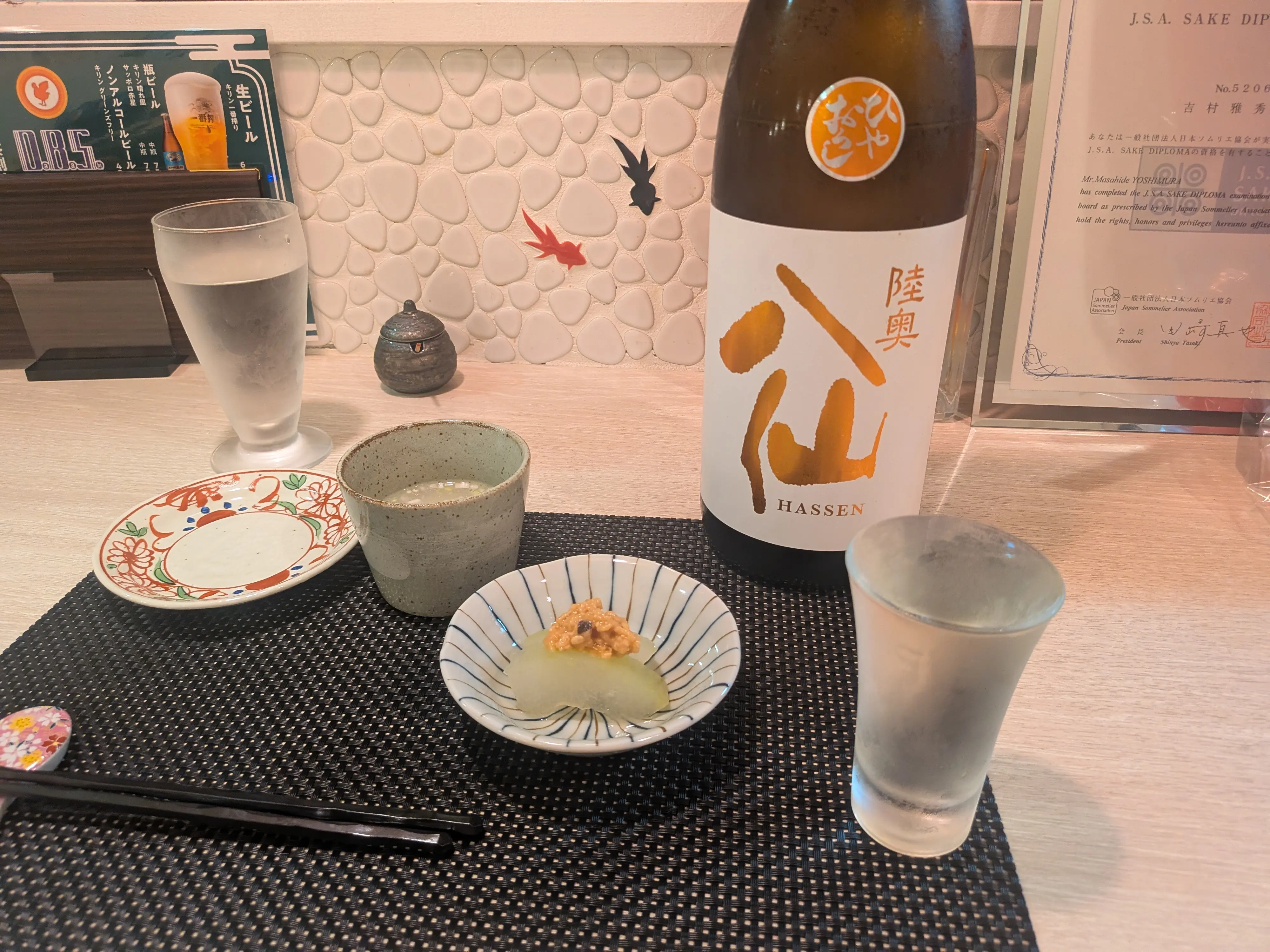 炭火焼き鳥DABASHI