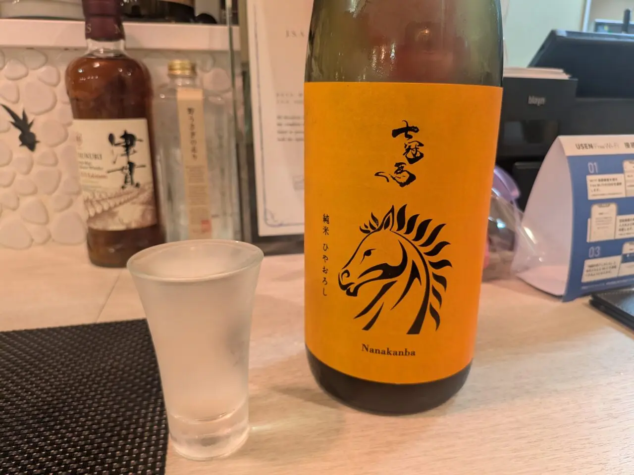 炭火焼き鳥DABASHI