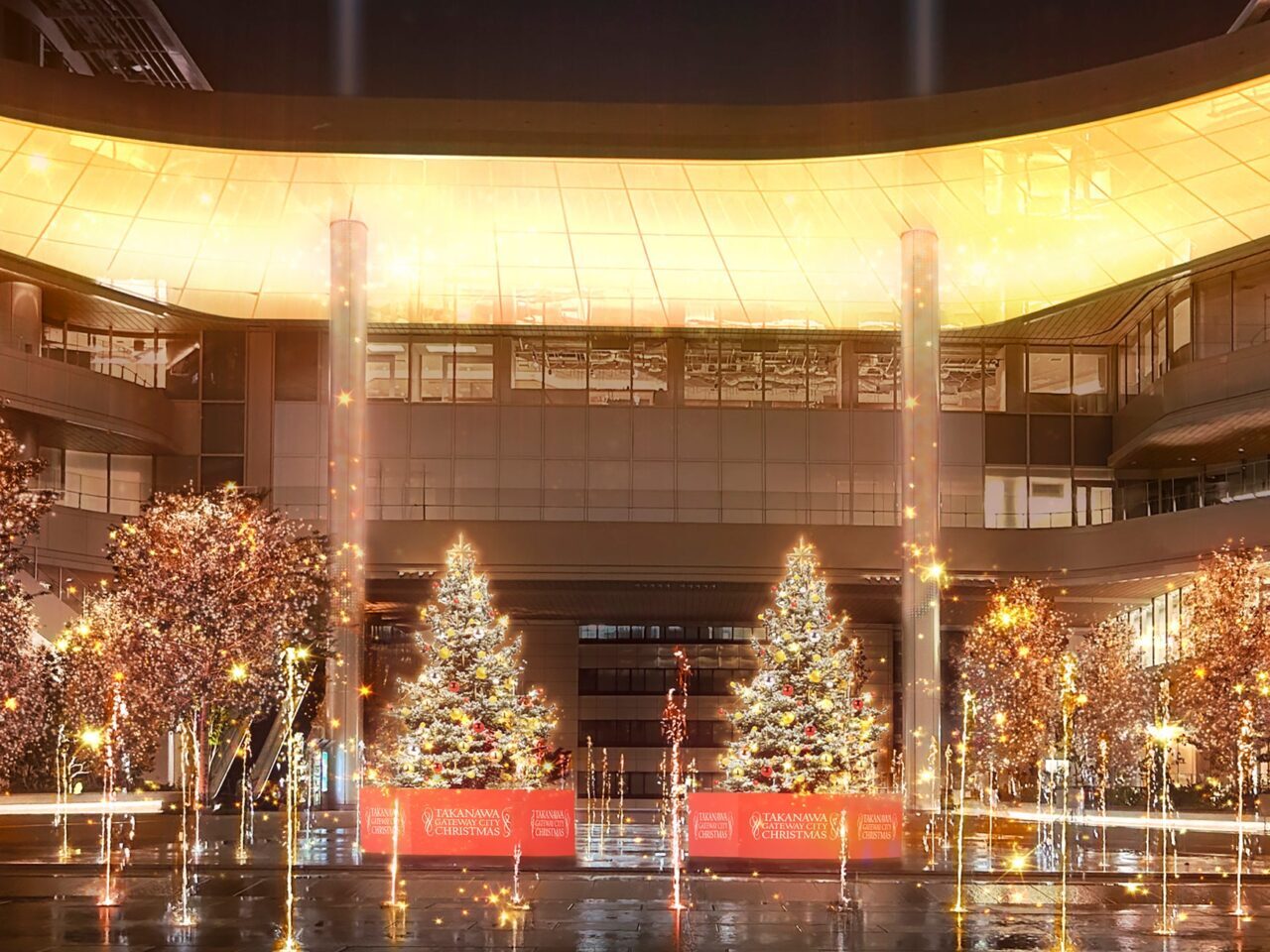 TAKANAWA GATEWAY CITY CHRISTMAS 2025