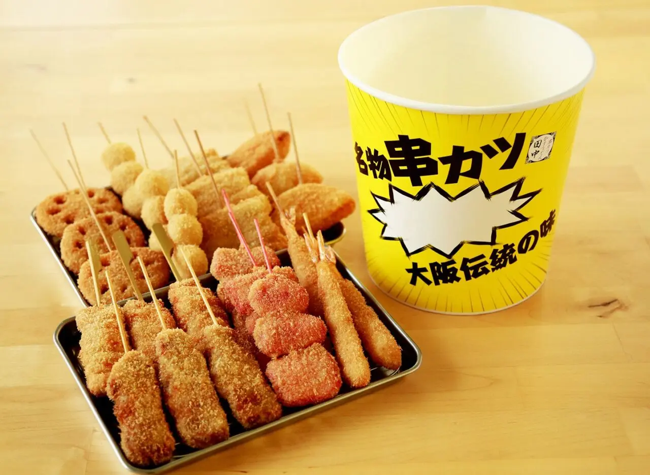 串カツ田中旗の台店