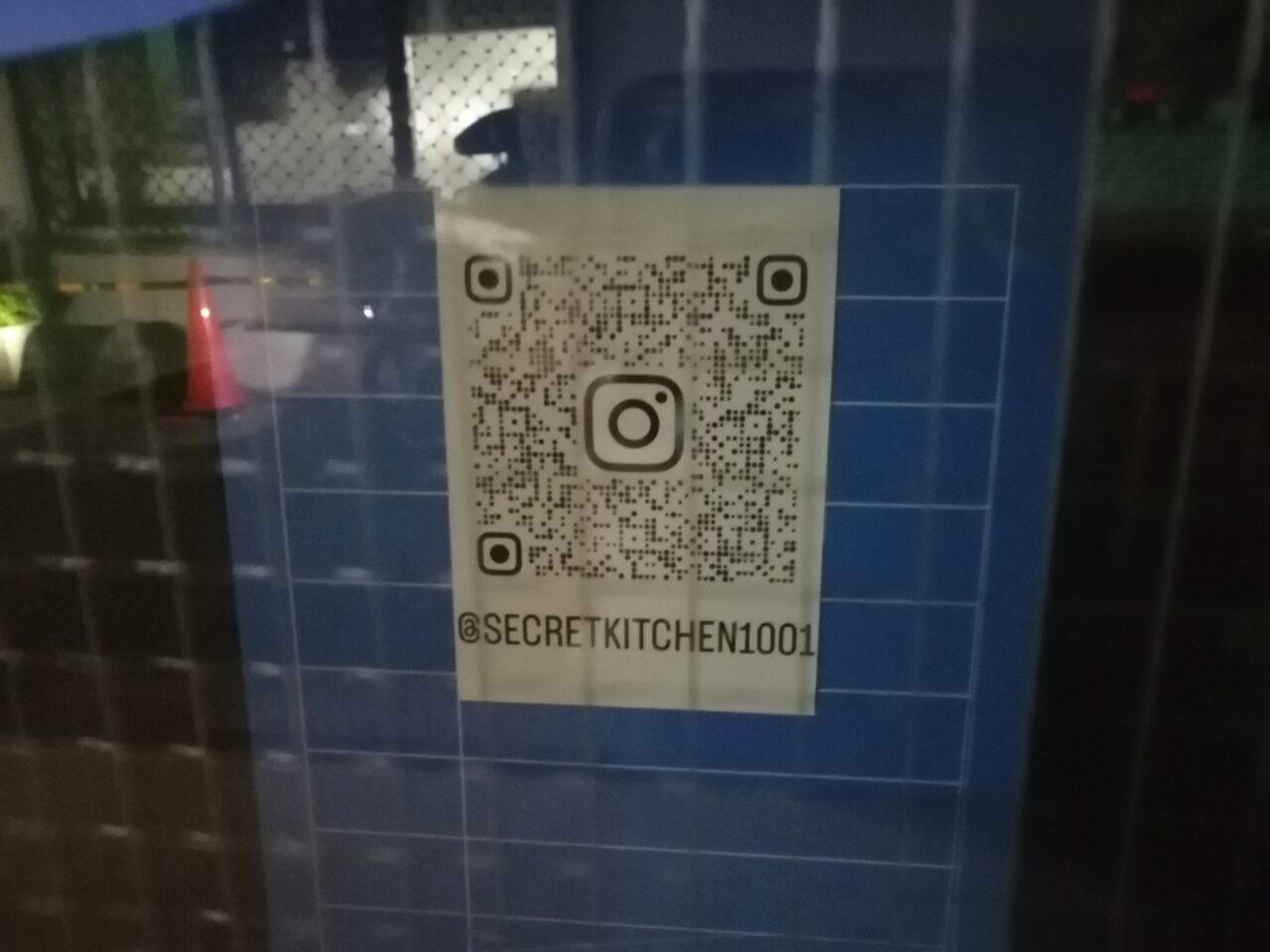 ひみつきっちん