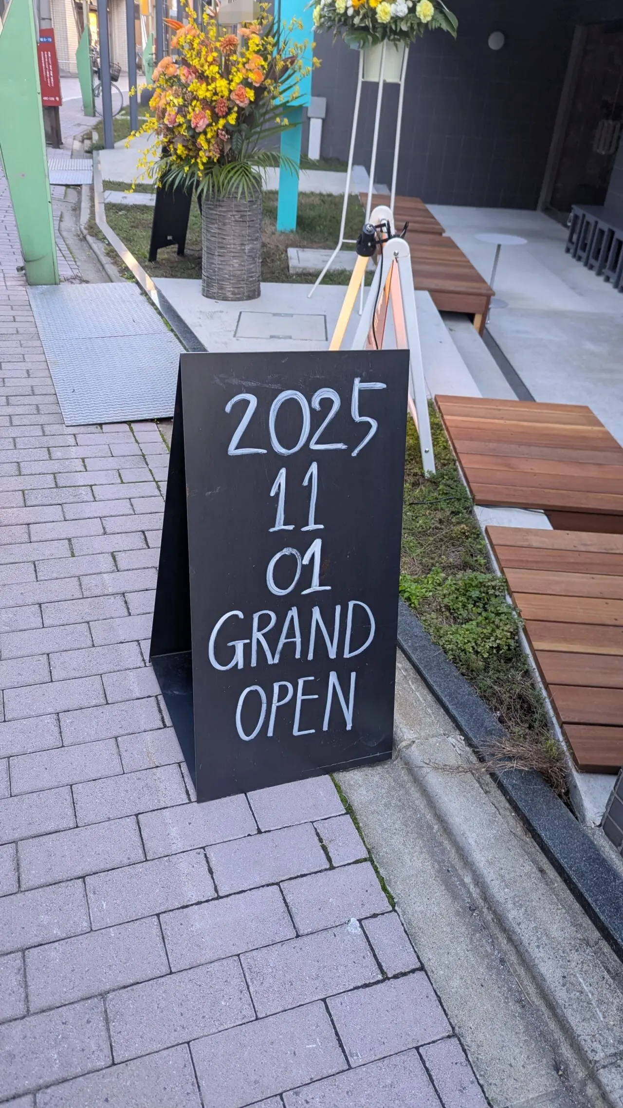 生マフィン専門店muf (マフ)