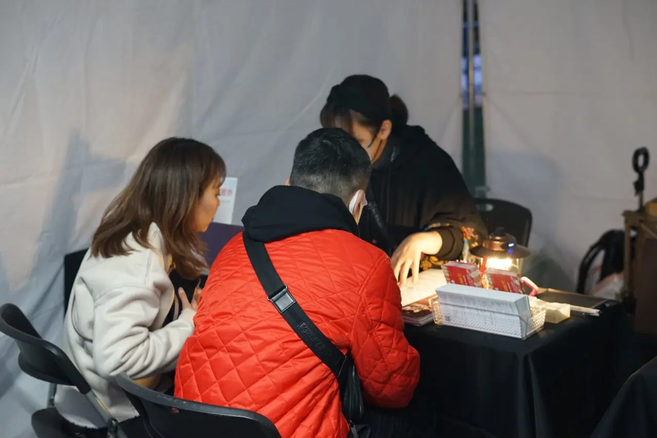 午(うま)年MEGA新春イベント