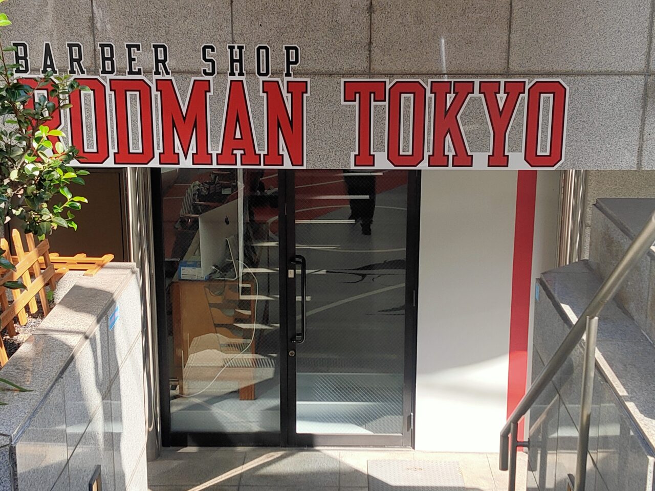 RODMAN TOKYO