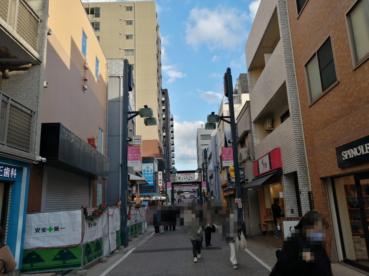 ドン・キホーテ戸越銀座