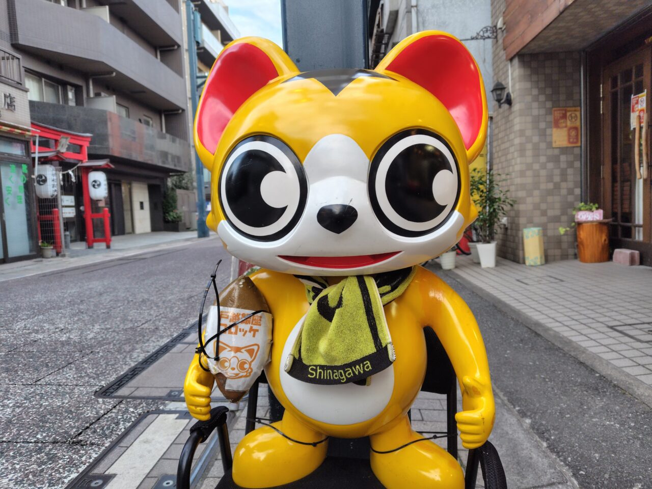 かたばみ精肉店