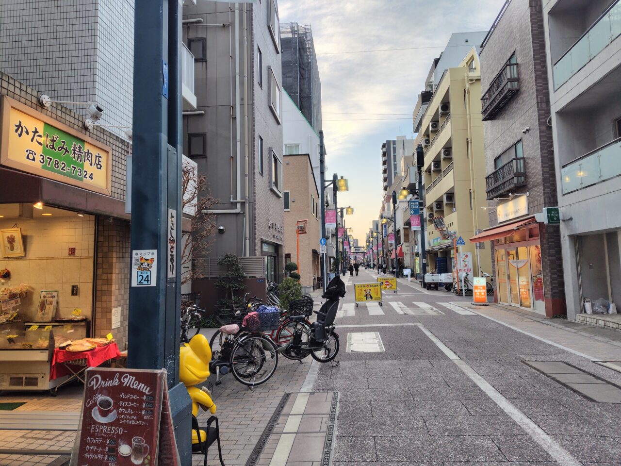 かたばみ精肉店