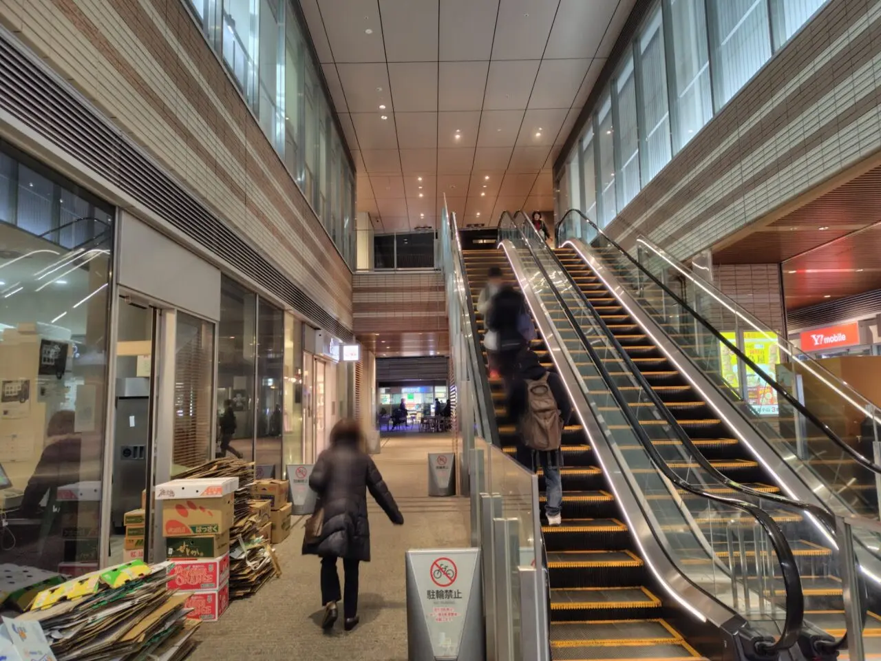 日山武蔵小山店