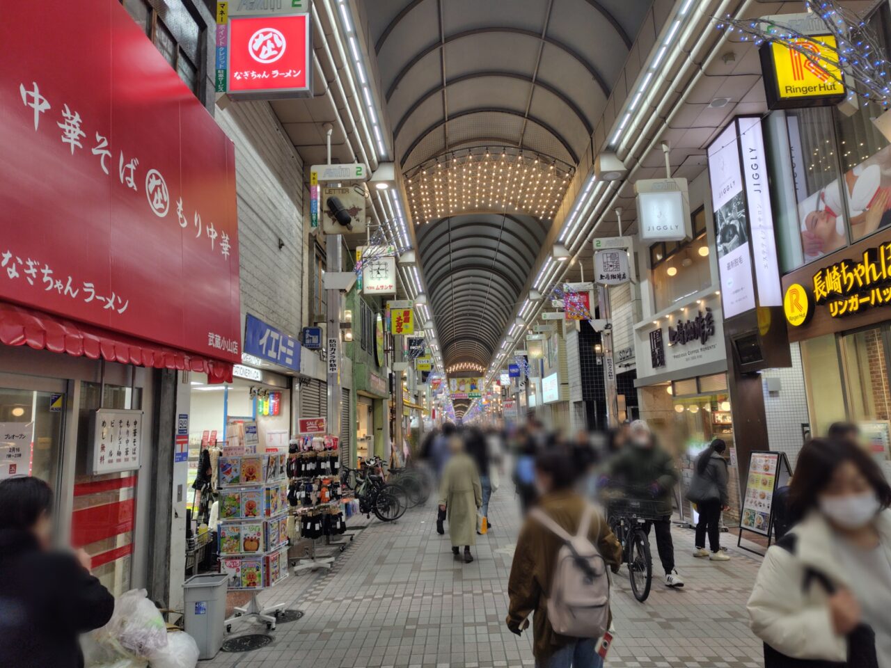 なぎちゃんラーメン 武蔵小山店