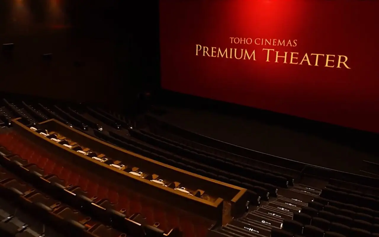 ＴＯＨＯシネマズ 大井町