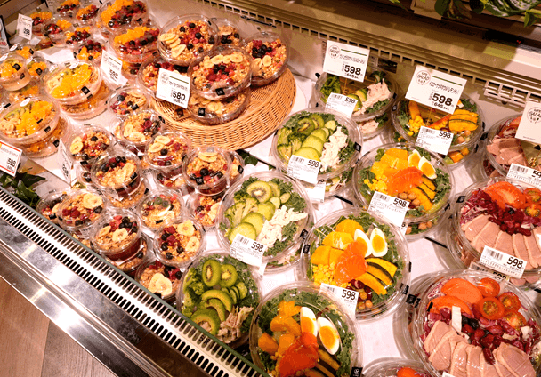 ライフ大井町トラックス店