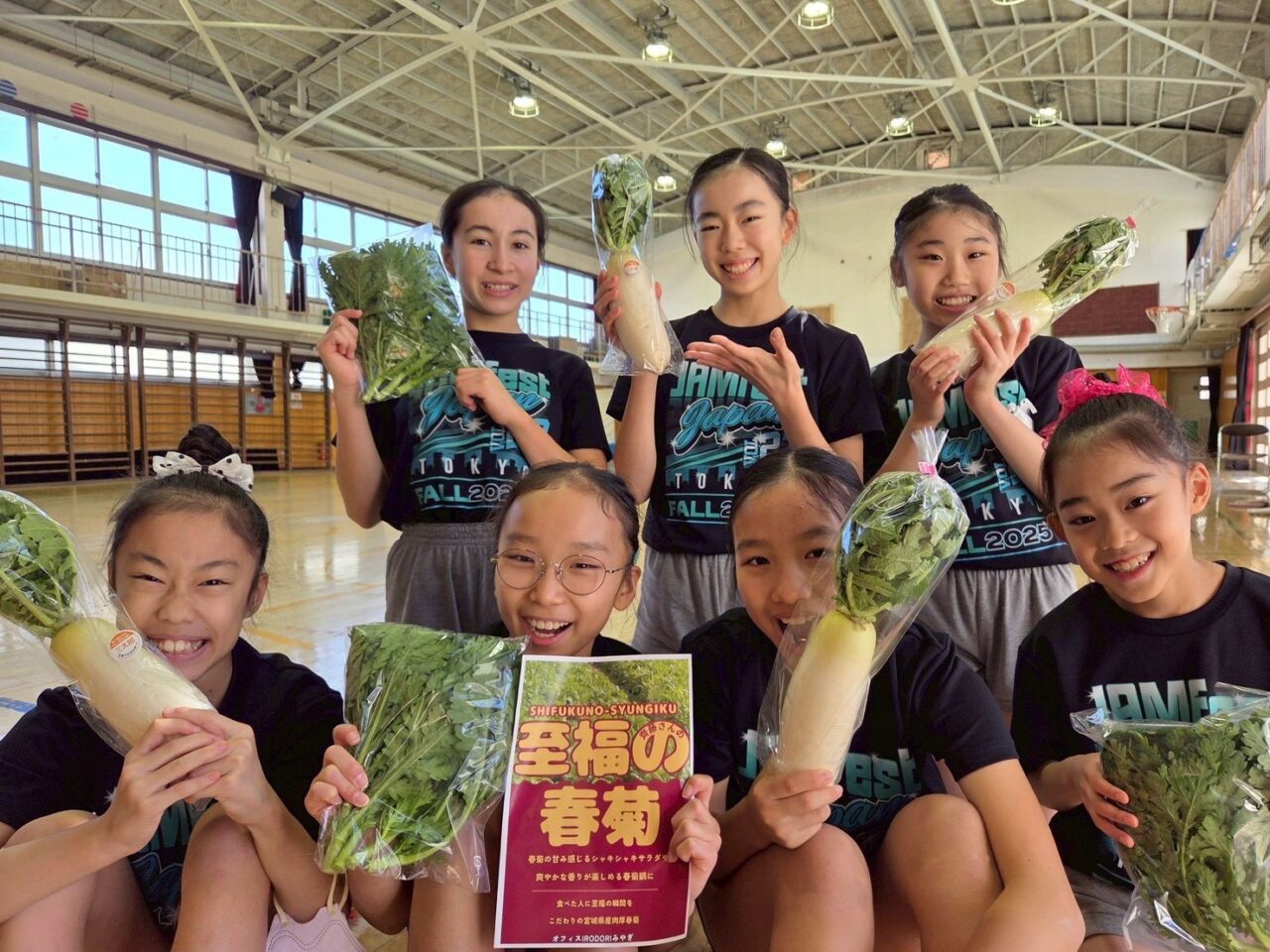 キッズチアTwinkle star