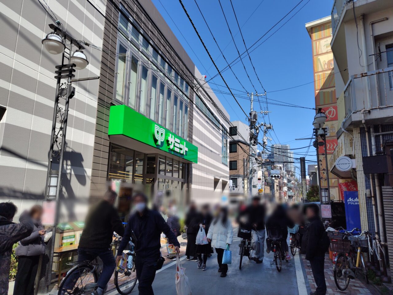 サミットストア西小山店