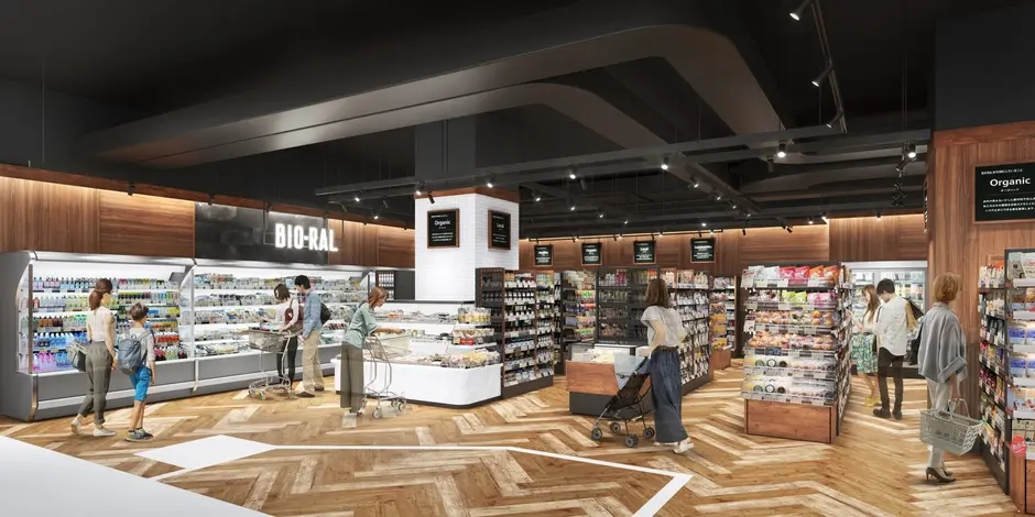 ライフ大井町トラックス店