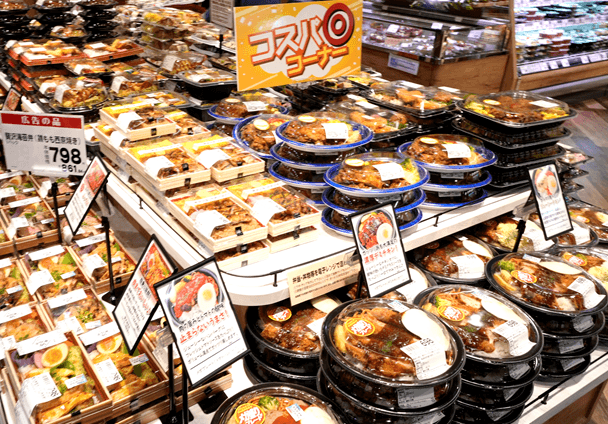 ライフ大井町トラックス店