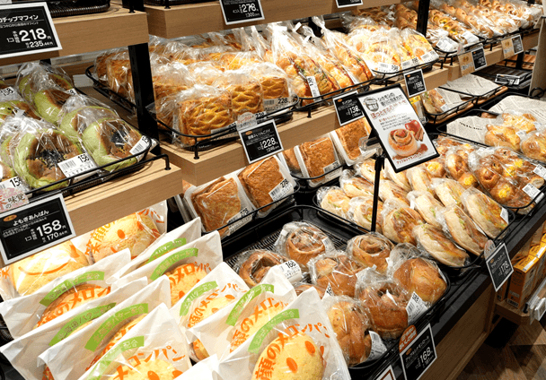 ライフ大井町トラックス店