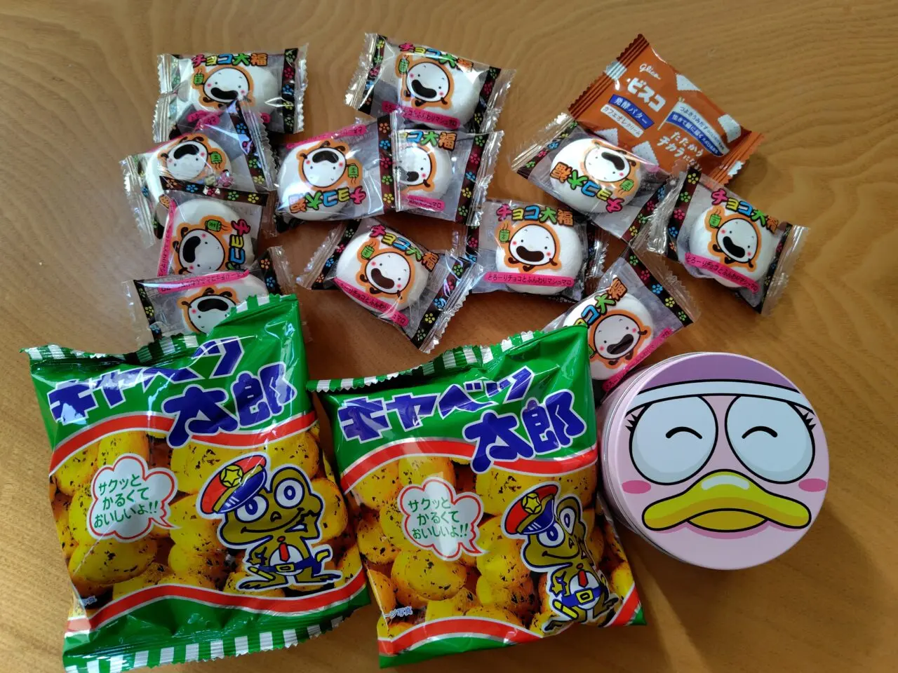 ドン・キホーテ戸越銀座店(仮称)