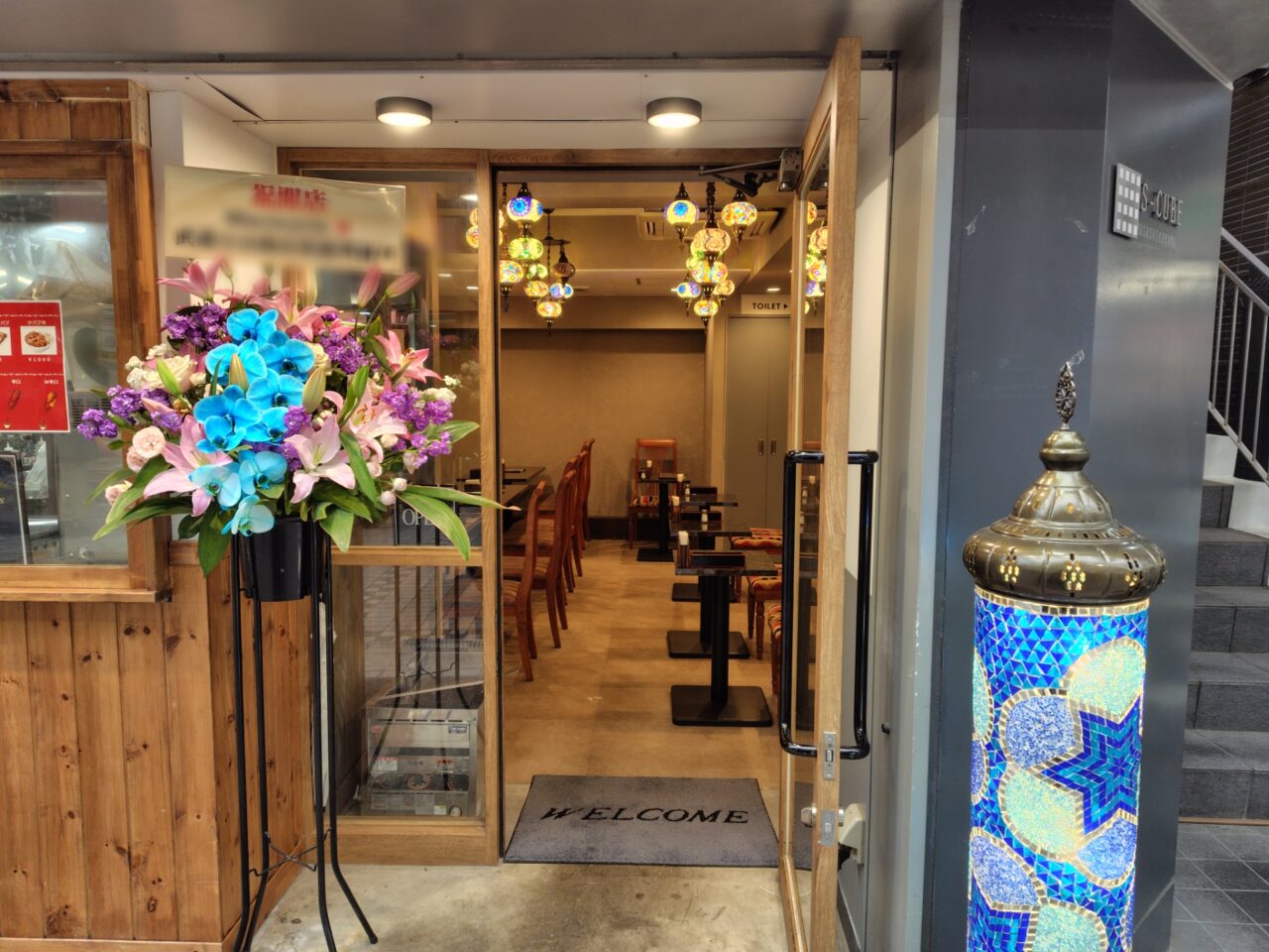 Marmaris 地中海ビストロ