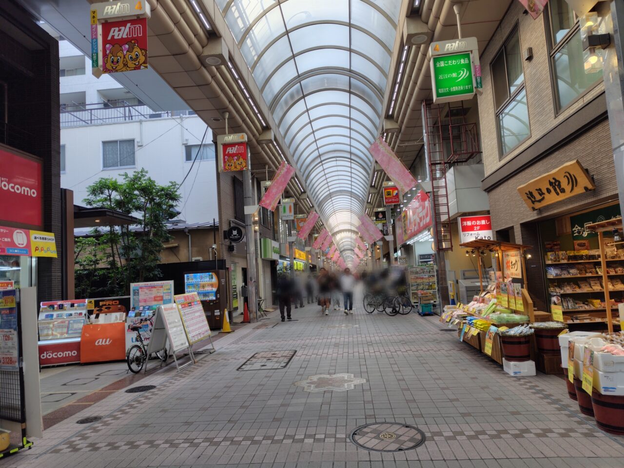 ピポパーク武蔵小山店