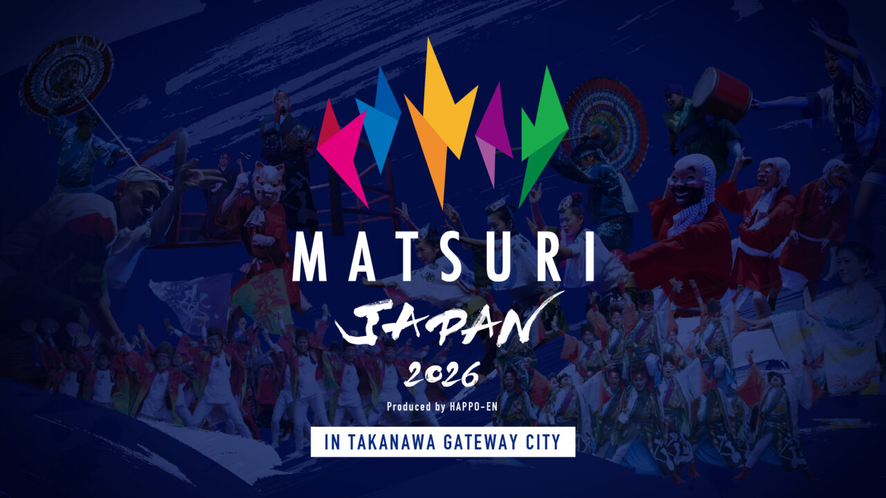 MATSURI JAPAN 2026