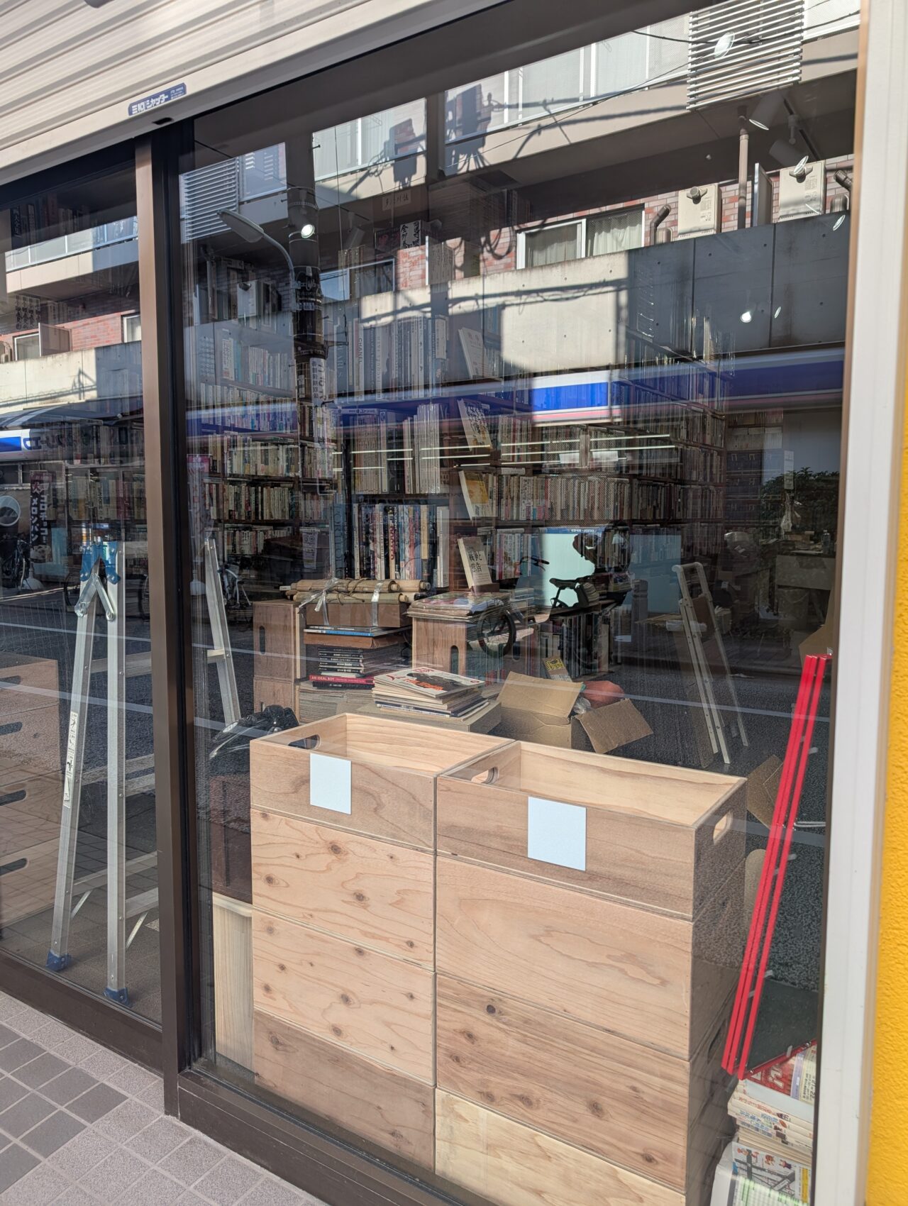 小川書店