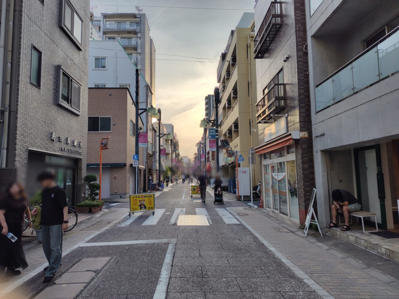 ユノミマッチャ