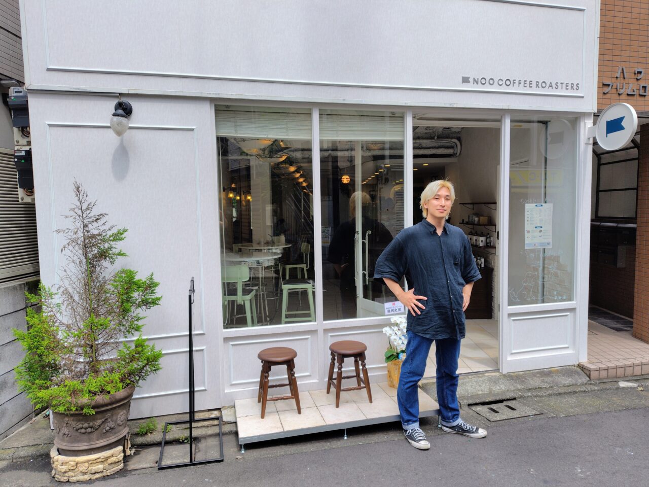 NOG COFFEE ROASTERS 戸越銀座店