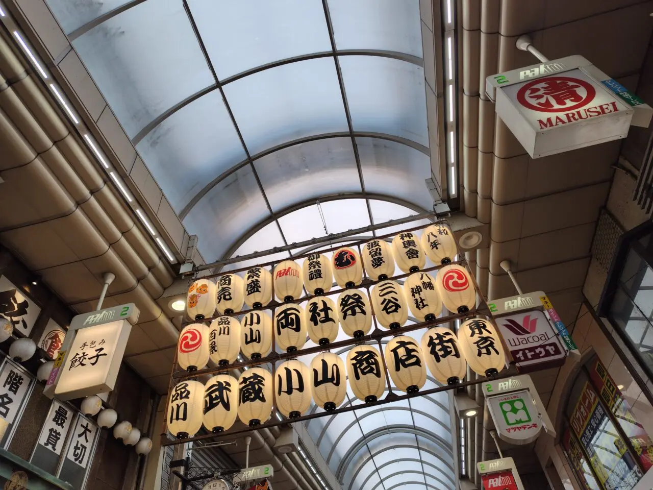 小山両社祭