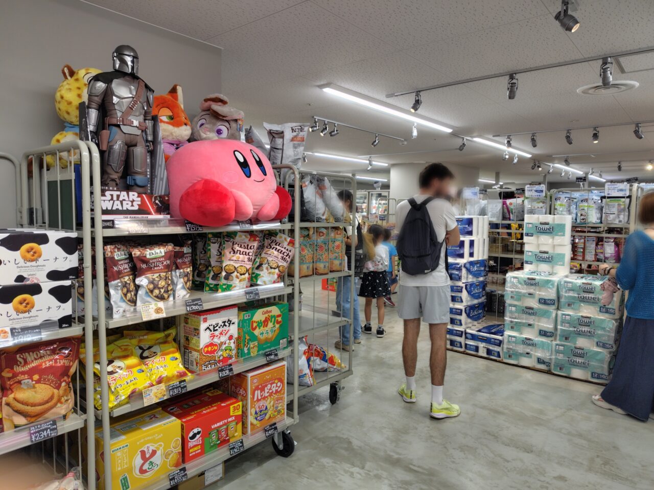 stockmartgotanndaTOCtenn
